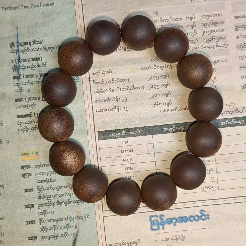 ZFJ70G沉香手串1.6CM（多样性发货）