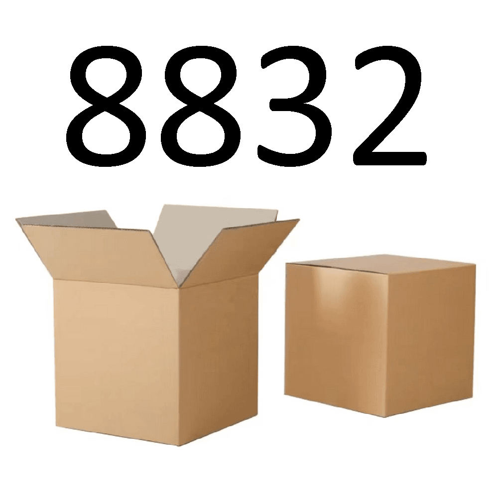 99新  【按照主播讲解下单】8832 编号纸箱 3C数码家用百货桌面