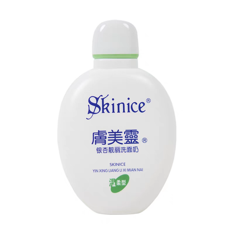 肤美灵怀旧国货银杏靓丽老牌子洗面奶