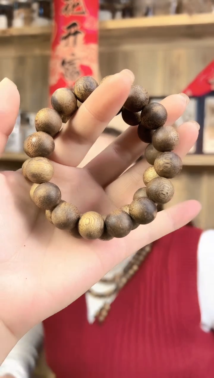 【闪购商品】沉香手串黑棋圆珠单圈1.3规格多样性发货一条