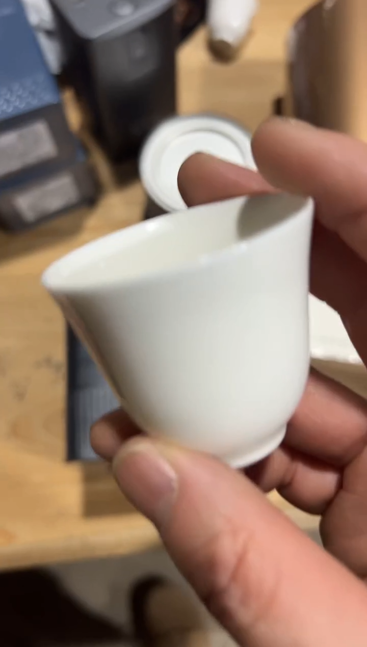 妃子笑半斤主人杯·······