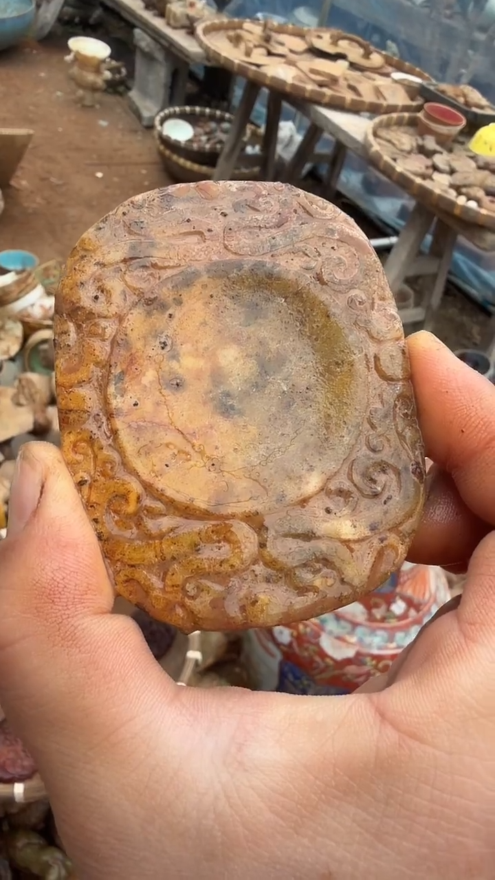 未镶嵌岫岩河磨玉（透闪石质玉）挂件岫岩河磨玉