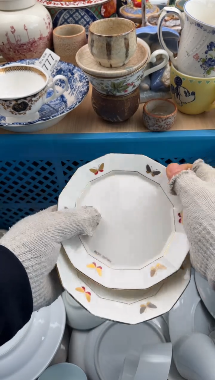 124默认微瑕，满20元包邮