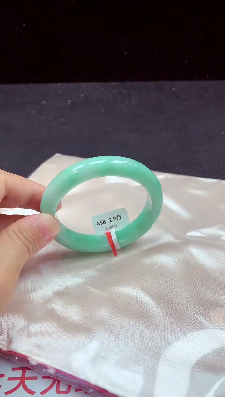 【闪购商品】翡翠手镯（圆镯）未镶嵌手镯58