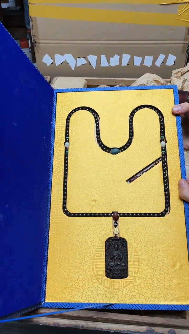 沉香沉香碎屑八号甄选八号甄选