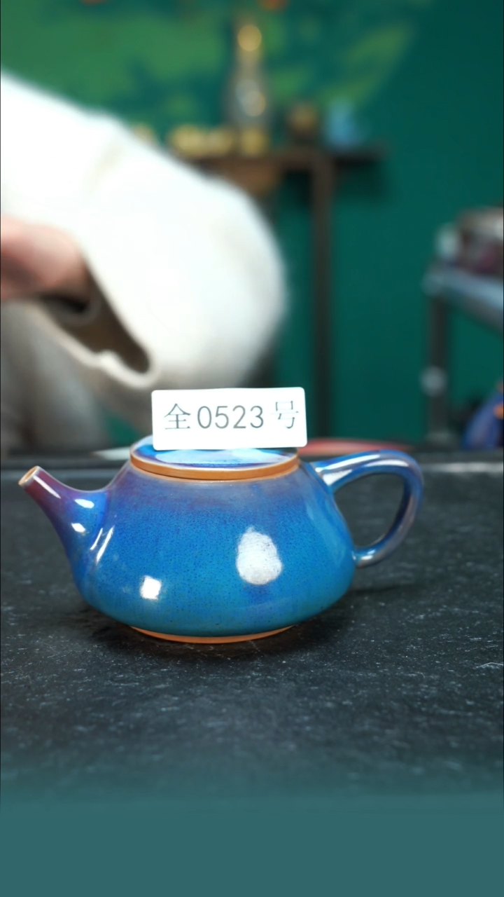 【闪购商品】原矿原产地钧瓷杯壶523