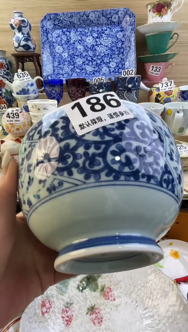 摆件2****u摆件瓷器瓷器瓷器