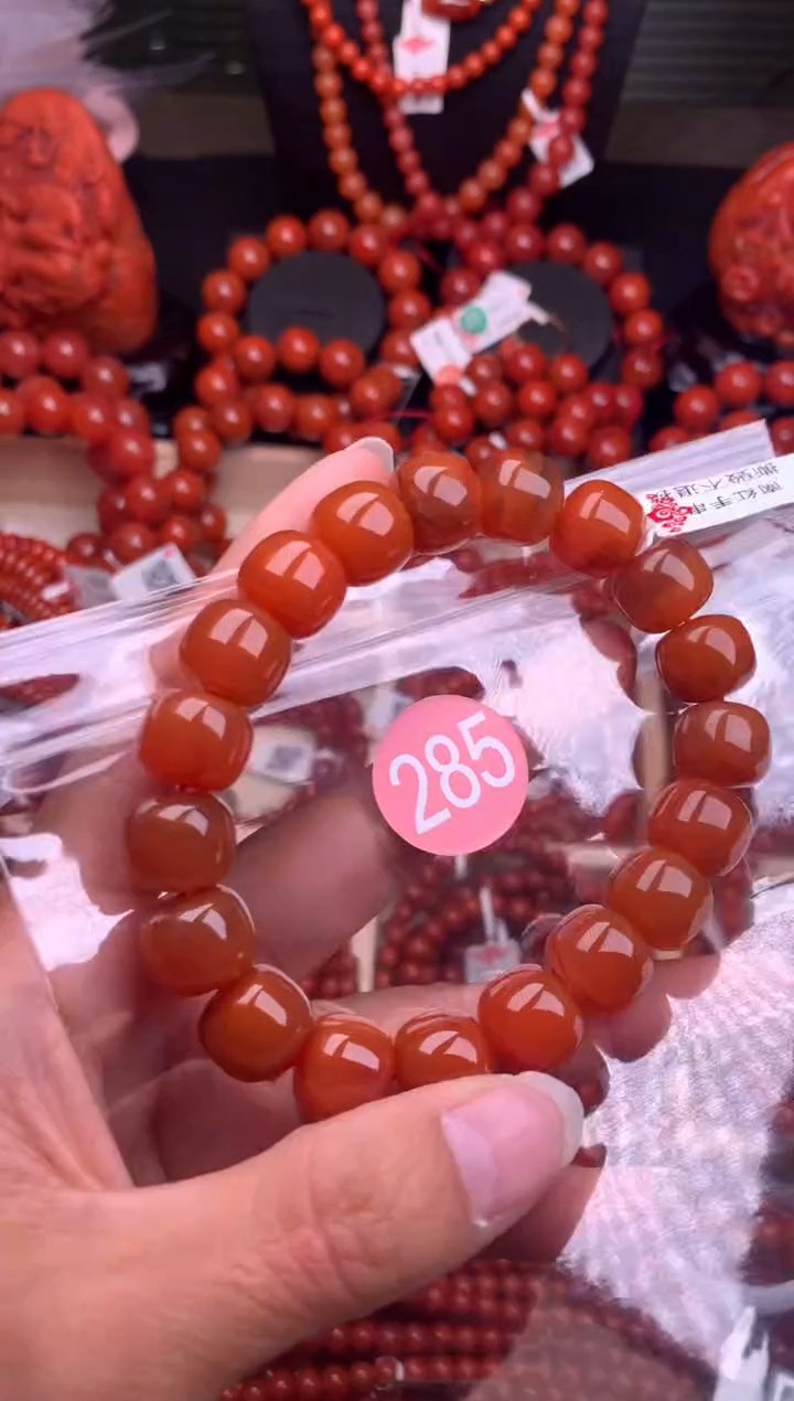 【闪购商品】南红玛瑙珠宝奇石未镶嵌285-12