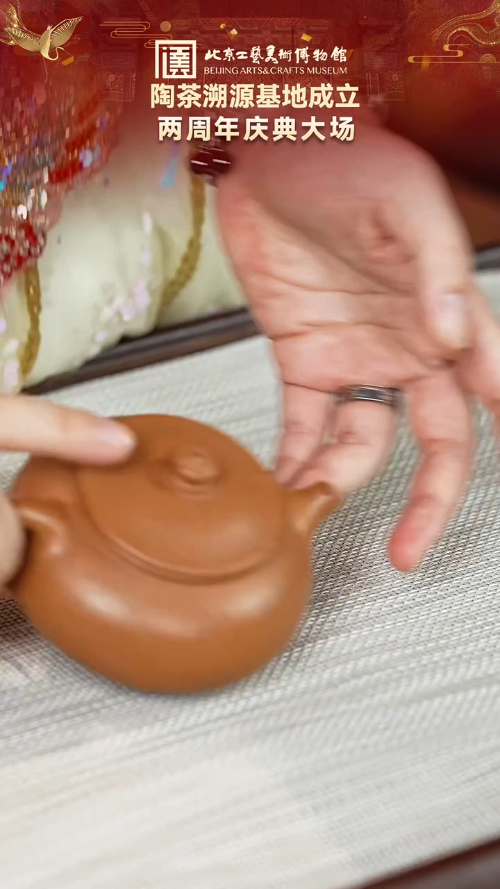 茶壶紫砂5宜兴紫砂非遗福利品