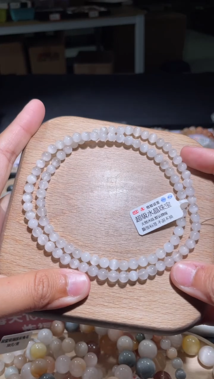 【闪购商品】水晶手链未镶嵌214号多样性发货一B 5+