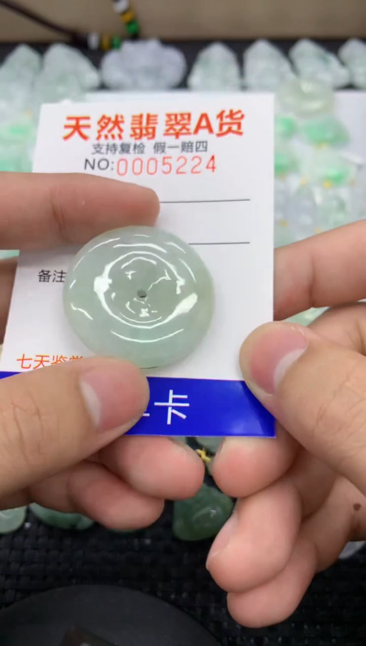 【闪购商品】翡翠颈饰未镶嵌11111111111