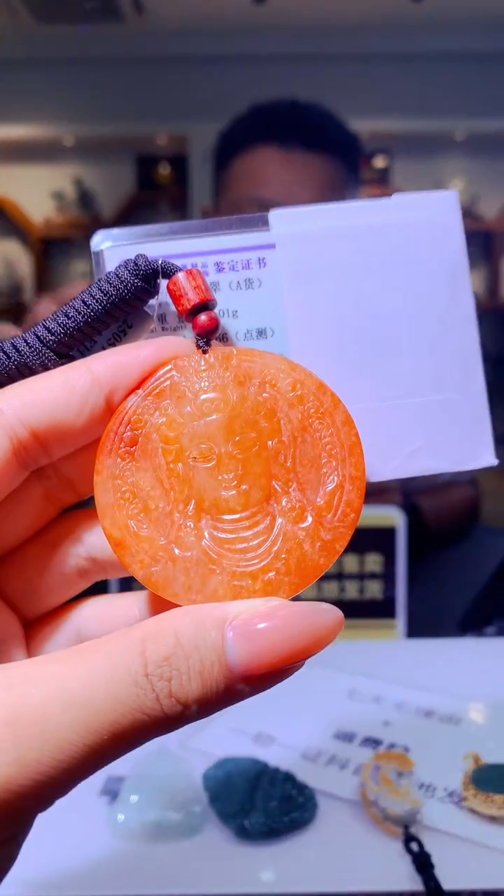 翡翠未镶嵌颈饰闪购链接GSZ01