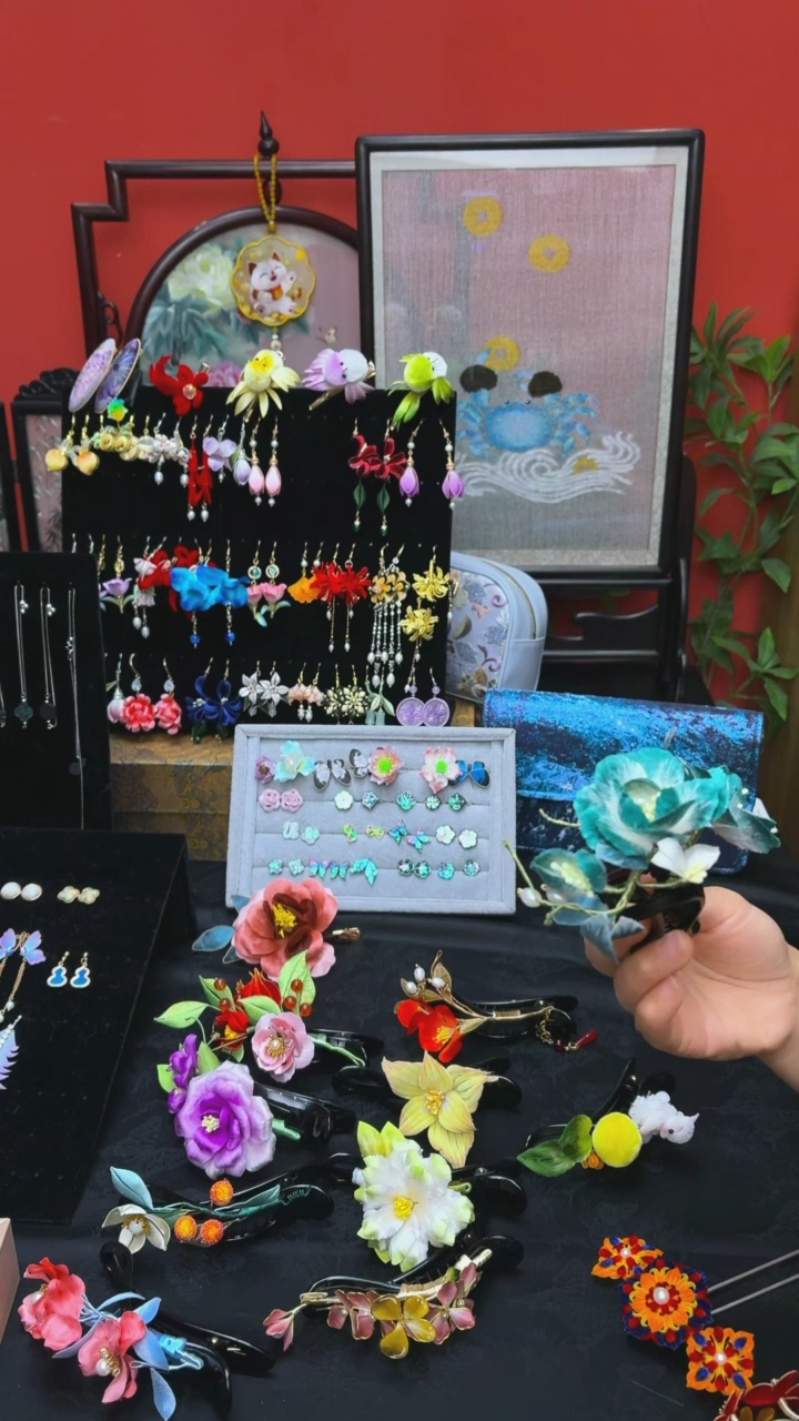 刺绣十****蝎非遗手工绒花饰品