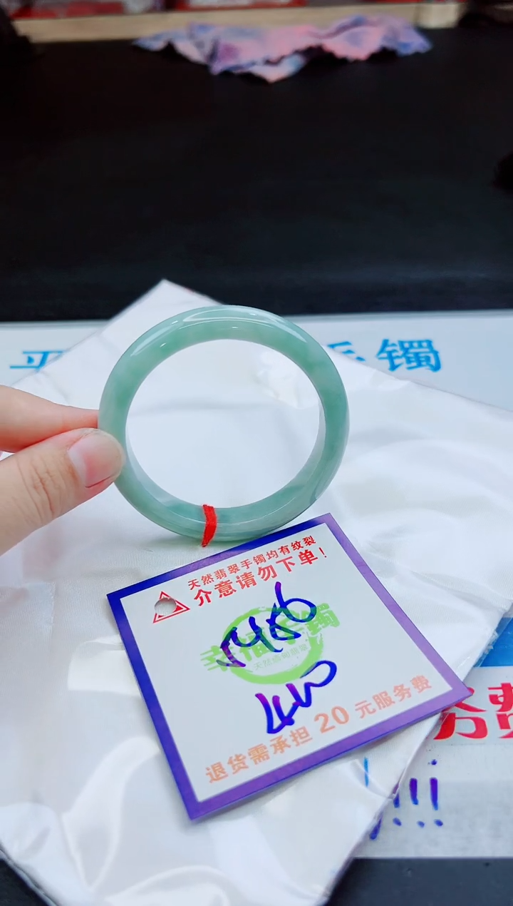 未镶嵌手镯翡翠天然缅甸翡翠A货！A货！A货！A货！A货！