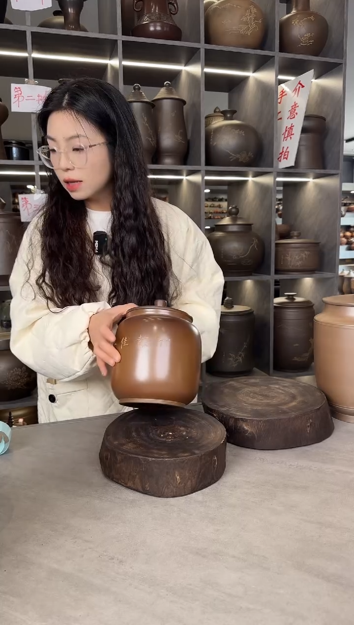 【闪购商品】罐本陶手作泥兴手工柴烧罐1斤装（瑕疵