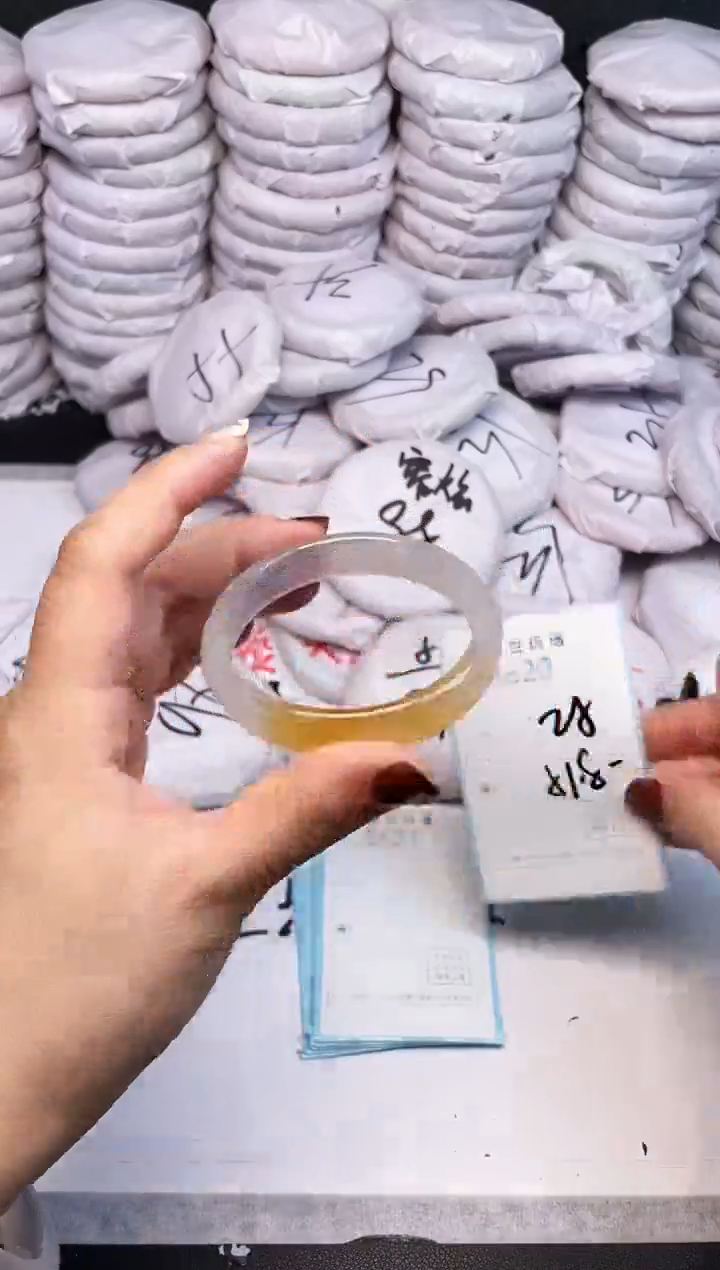 手镯玛瑙/玉髓未镶嵌3620