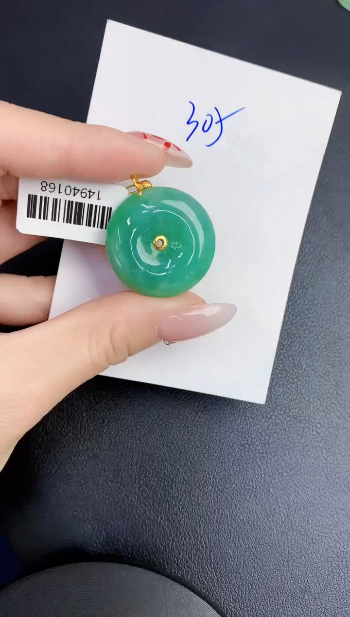 【闪购商品】翡翠颈饰18K金镶嵌00000000000