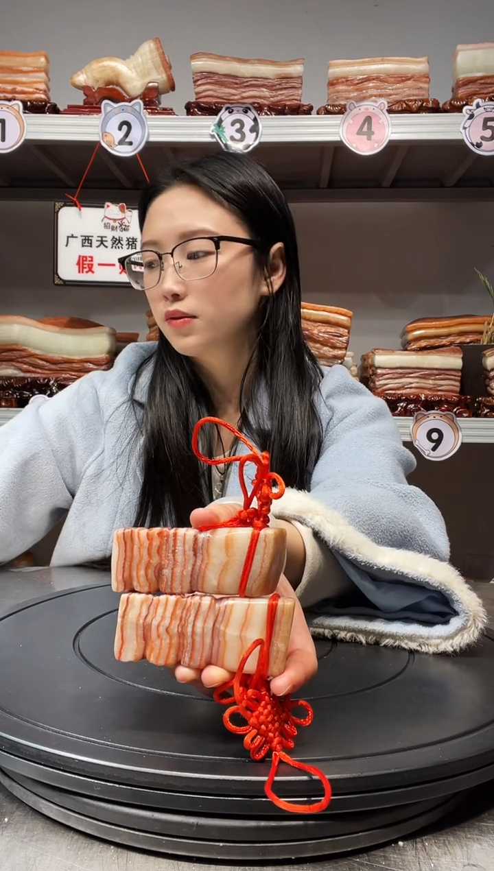 【闪购商品】天然石材柳州猪肉石