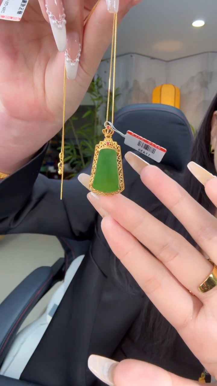 【闪购商品】和田玉吊坠(不含链)18K金镶嵌碧玉吊坠