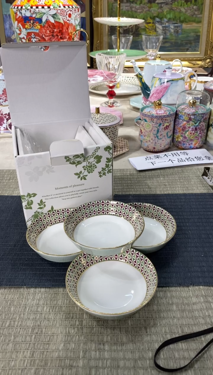 【闪购商品】陶瓷陶瓷陶瓷陶瓷