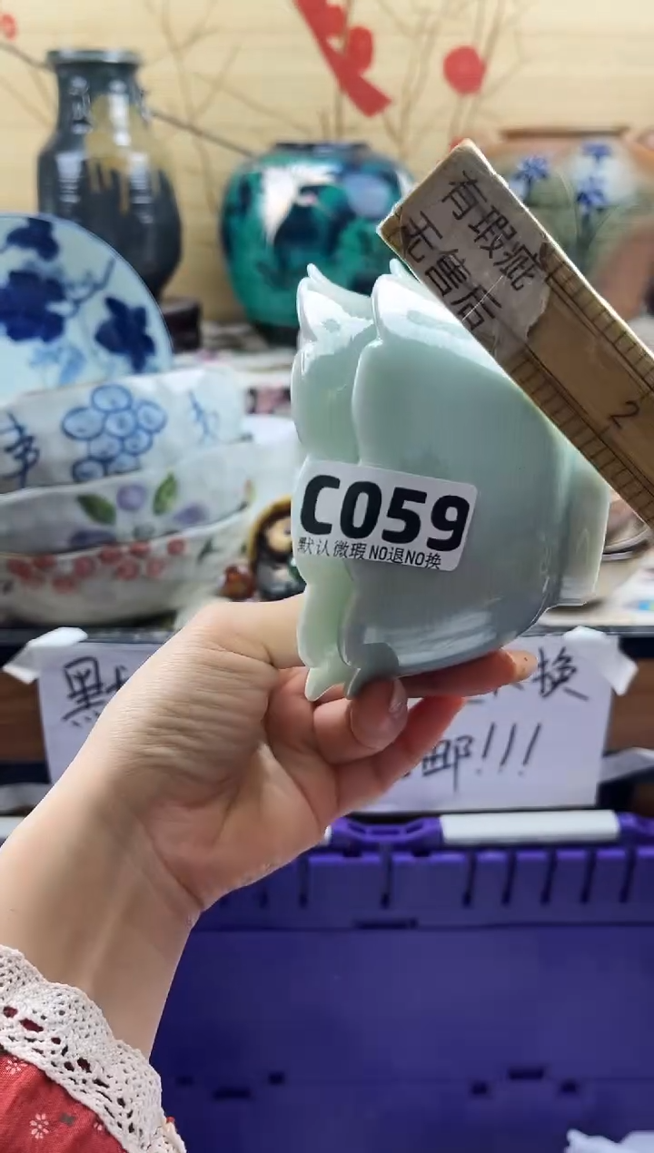 妙**妍==============c059