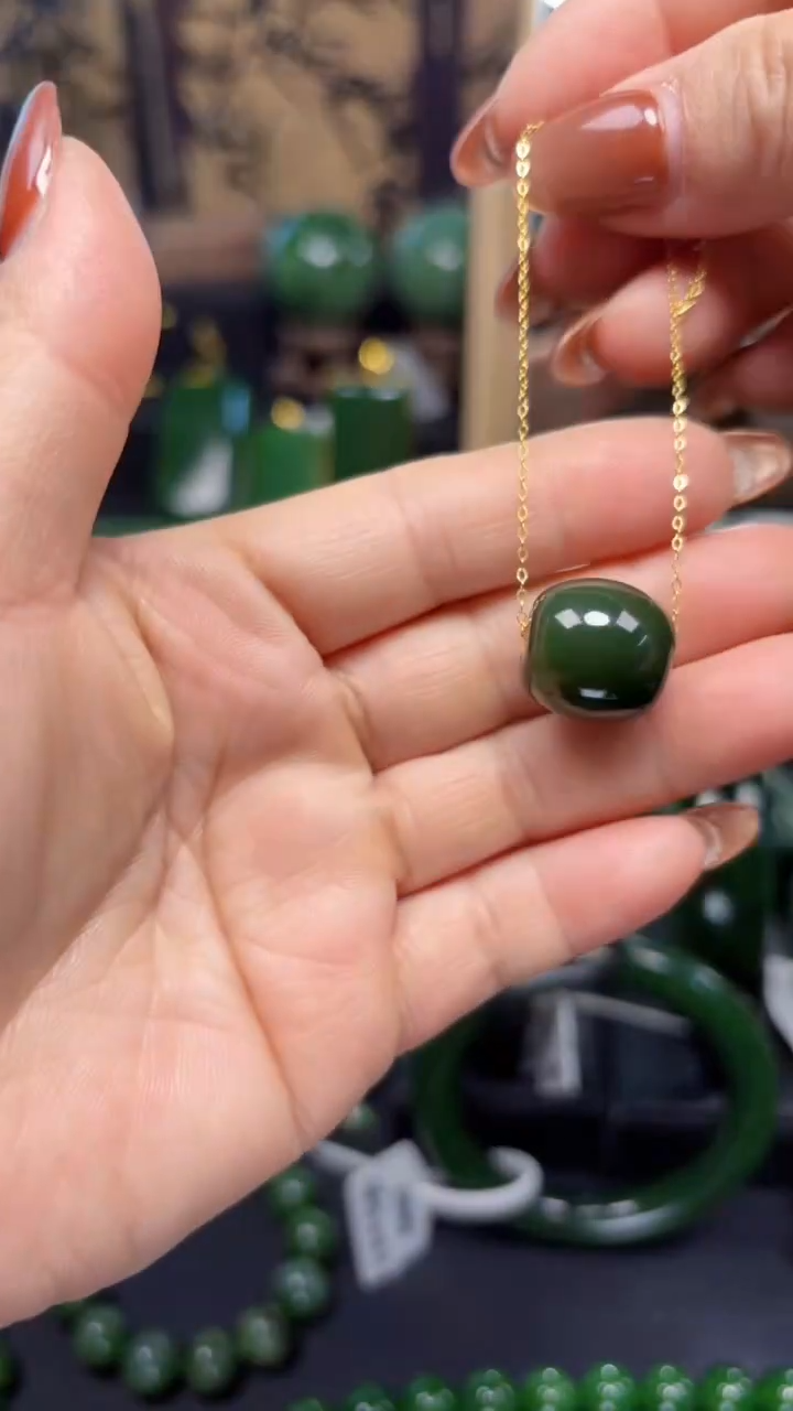 【闪购商品】和田玉（碧玉）吊坠(赠链)18K金镶嵌1