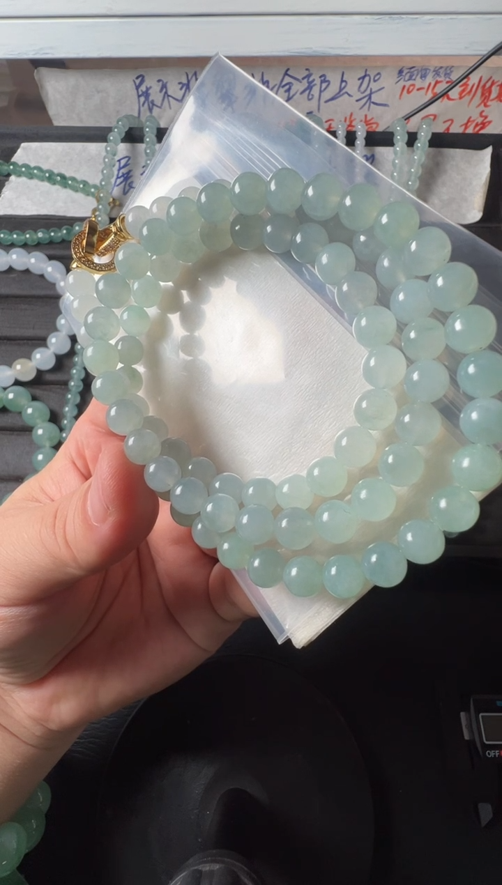 未镶嵌定制翡翠7+ 缅甸天然翡翠A货