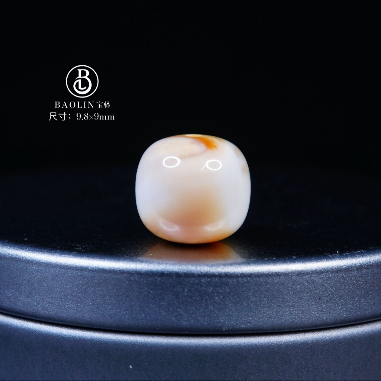 9.8mm瓷白底橘彩沁色老型单珠F6 天然琥珀蜜蜡文玩配饰