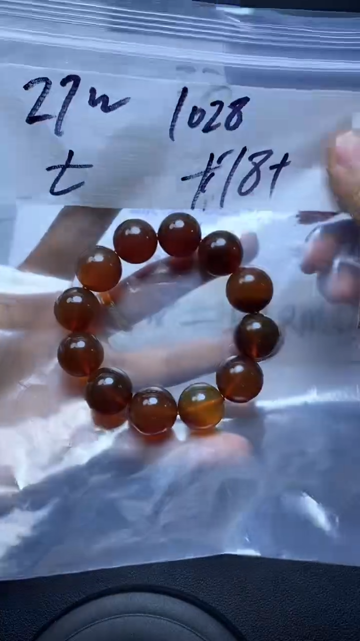 【闪购商品】琥珀手串未镶嵌天然缅甸琥珀