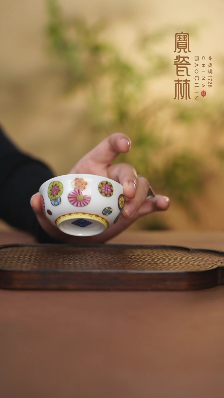 【闪购商品】珐琅彩皮球花蹲式杯