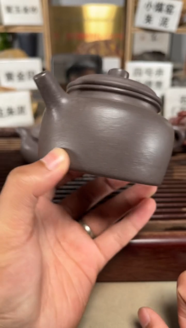 紫砂茶壶微瑕天青德中