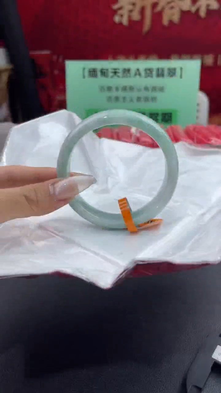 【闪购商品】翡翠手镯未镶嵌8翡翠手镯