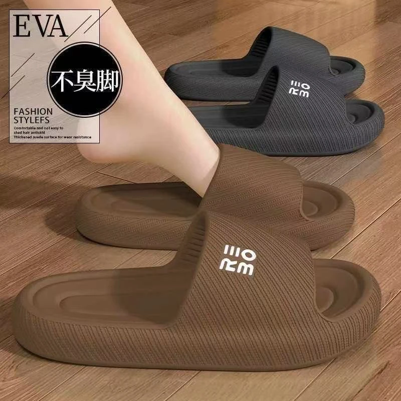 拖鞋室内浴室EVA男不臭洗澡凉托女夏季家居情侣防滑居家发一双