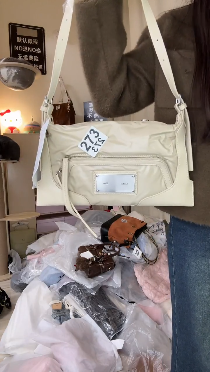 PU以直播链接为准 默认微瑕273