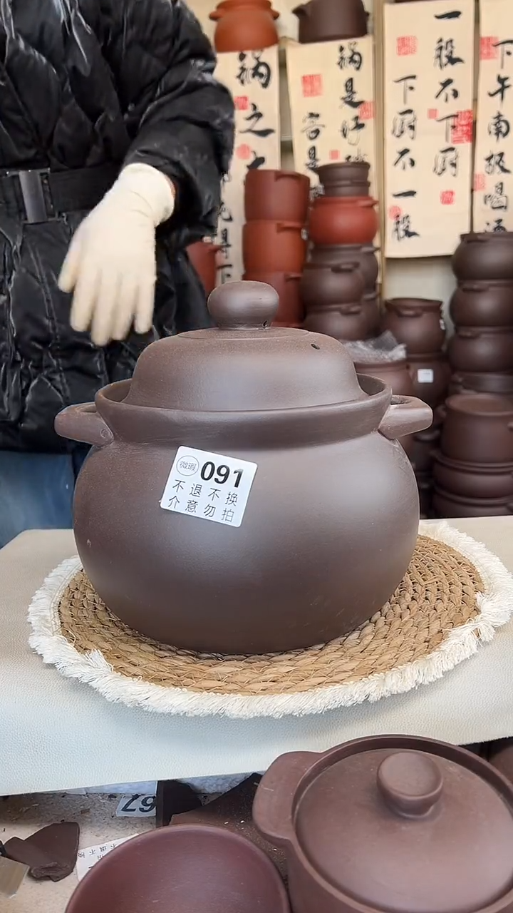 宜兴紫砂无暇5升大肚煲091