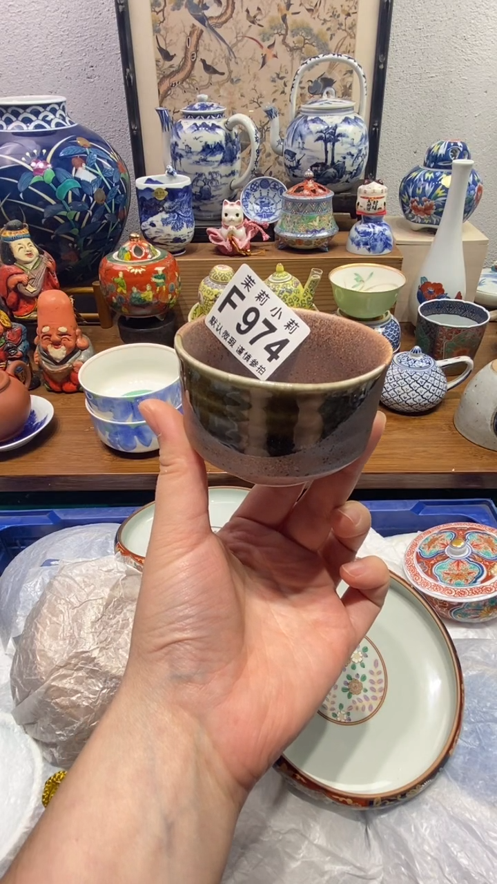 瓷片Y***.茉莉商品一号974
