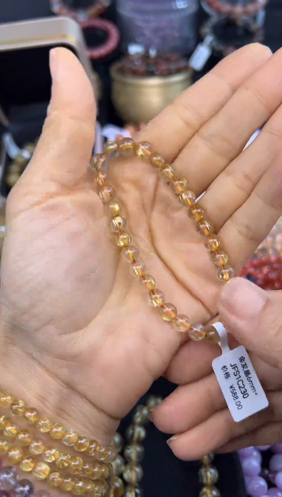 未镶嵌手串水晶金发晶6.8mm