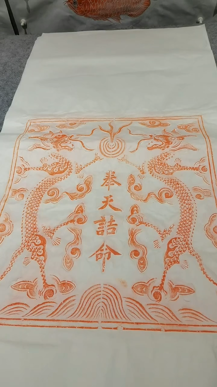 【闪购商品】昌化石印石奉天诰命