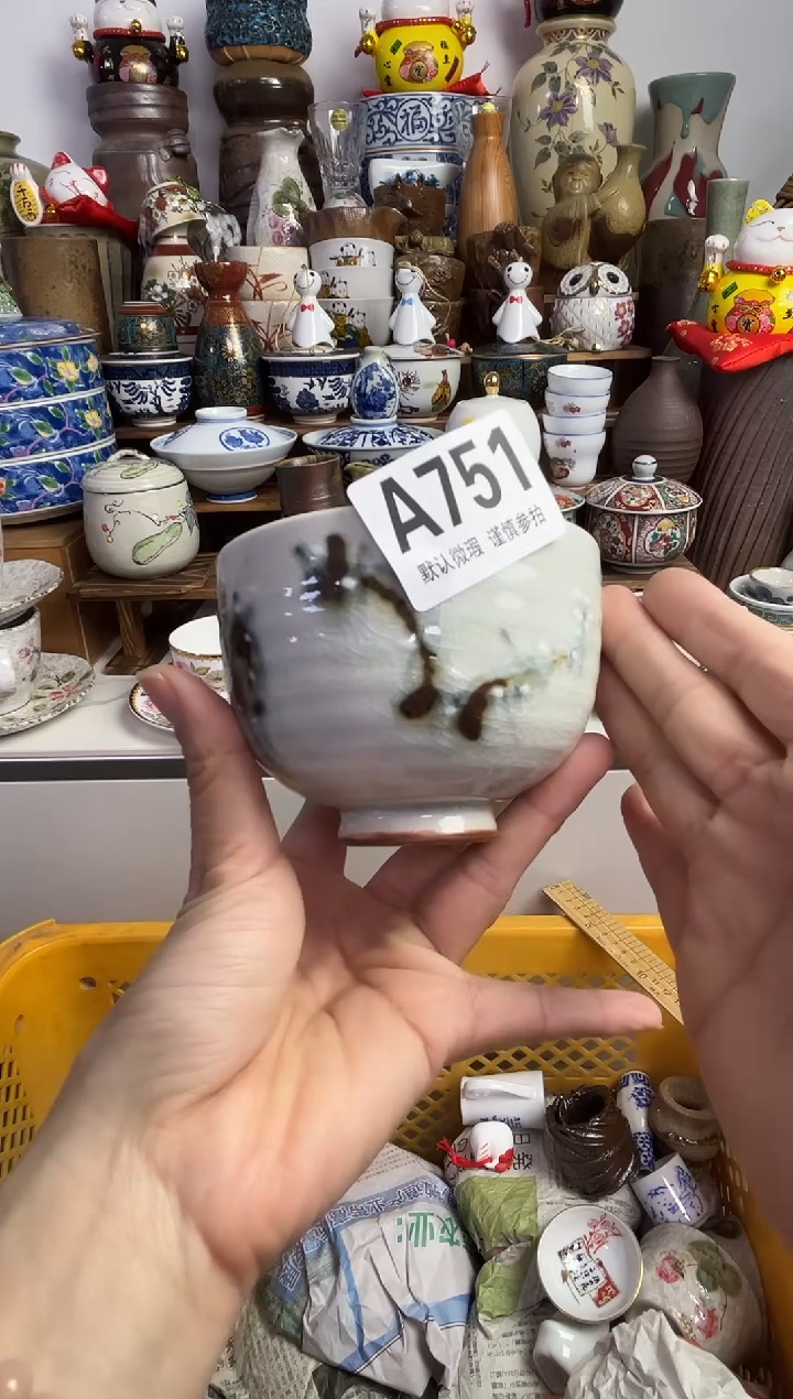 【闪购商品】瓷片陶瓷888多人多样发一