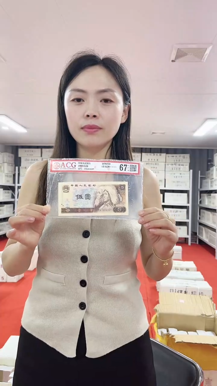 XW至尊黑美人千张连不挑号