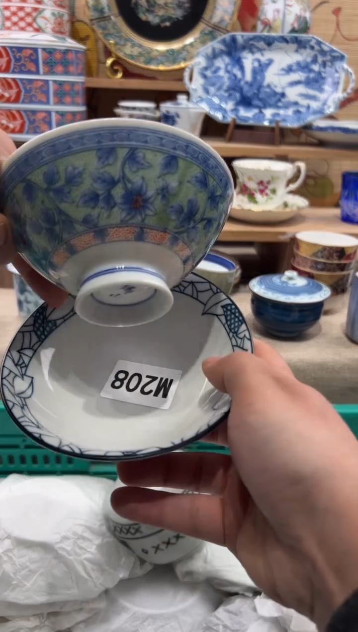 瓷片明*瓷片-------M208