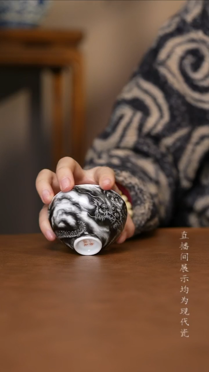 子1088888888888