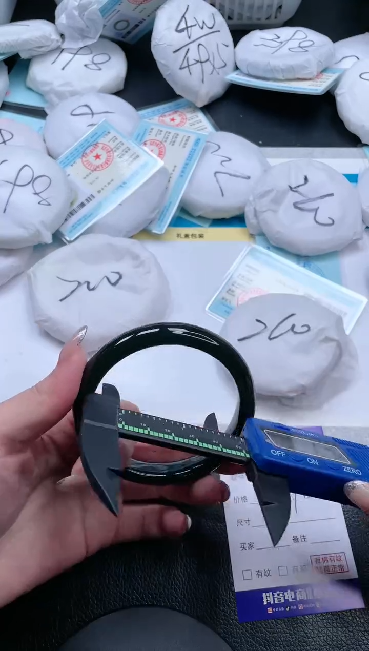 【闪购商品】和田玉手镯未镶嵌12V255-62