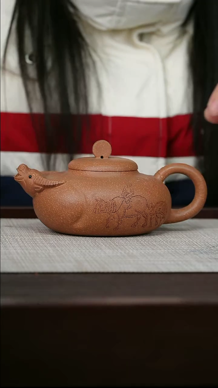 【闪购商品】宜兴原矿紫砂壶茶壶300C