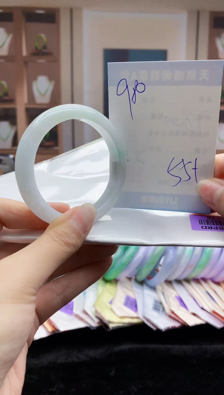 【闪购商品】翡翠手镯未镶嵌   H102-28