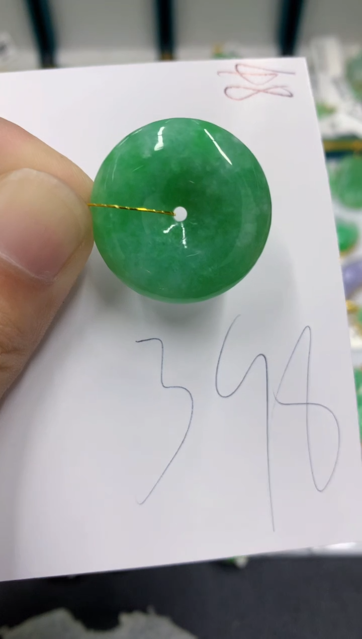 【闪购商品】翡翠颈饰未镶嵌翡翠