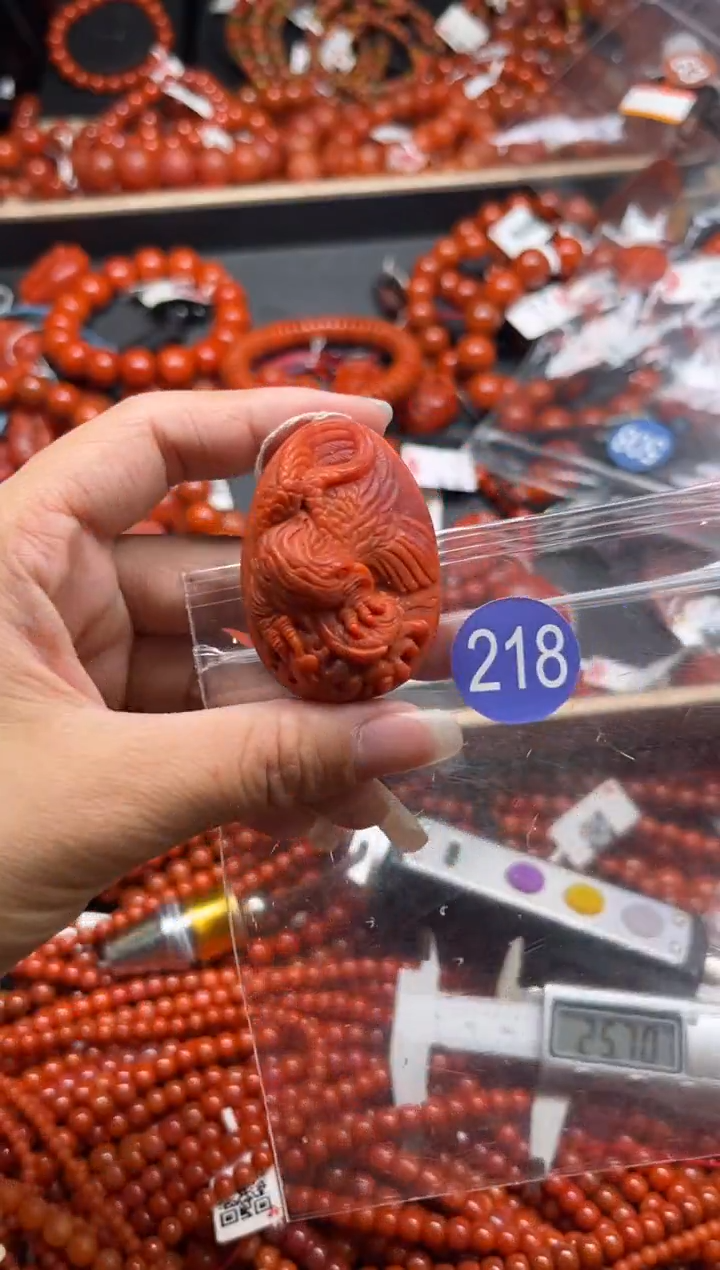 南红玛瑙未镶嵌珠宝奇石218