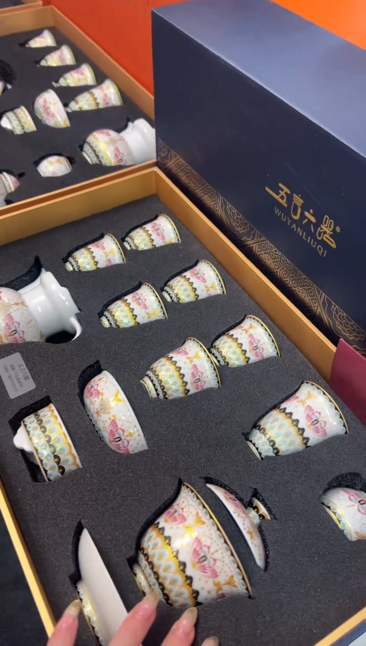 【闪购商品】瓷片小乔闪电购链接