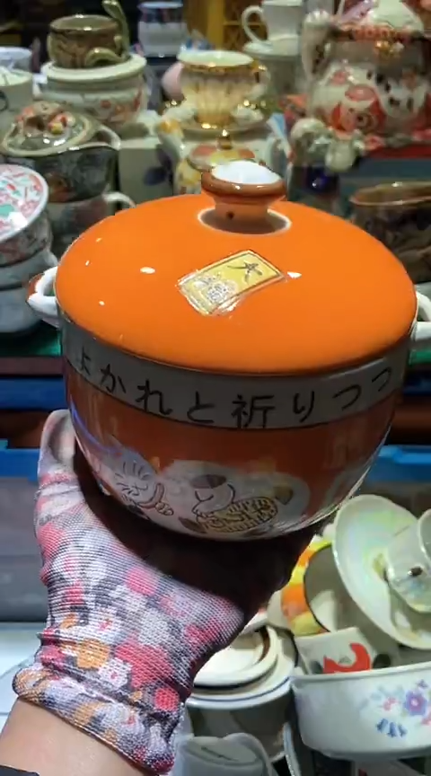 【闪购商品】瓷片111111111111111