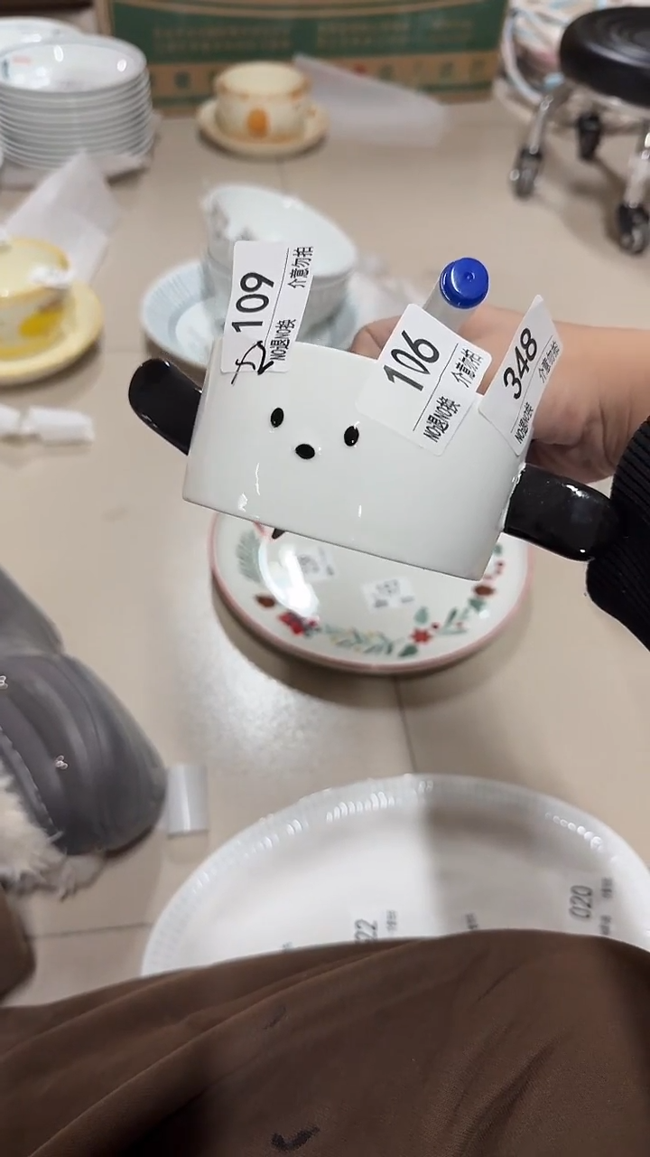 陶瓷手柄款微瑕四单包邮348